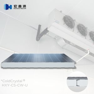 TẤM SANWICH PANEL PIR/PU